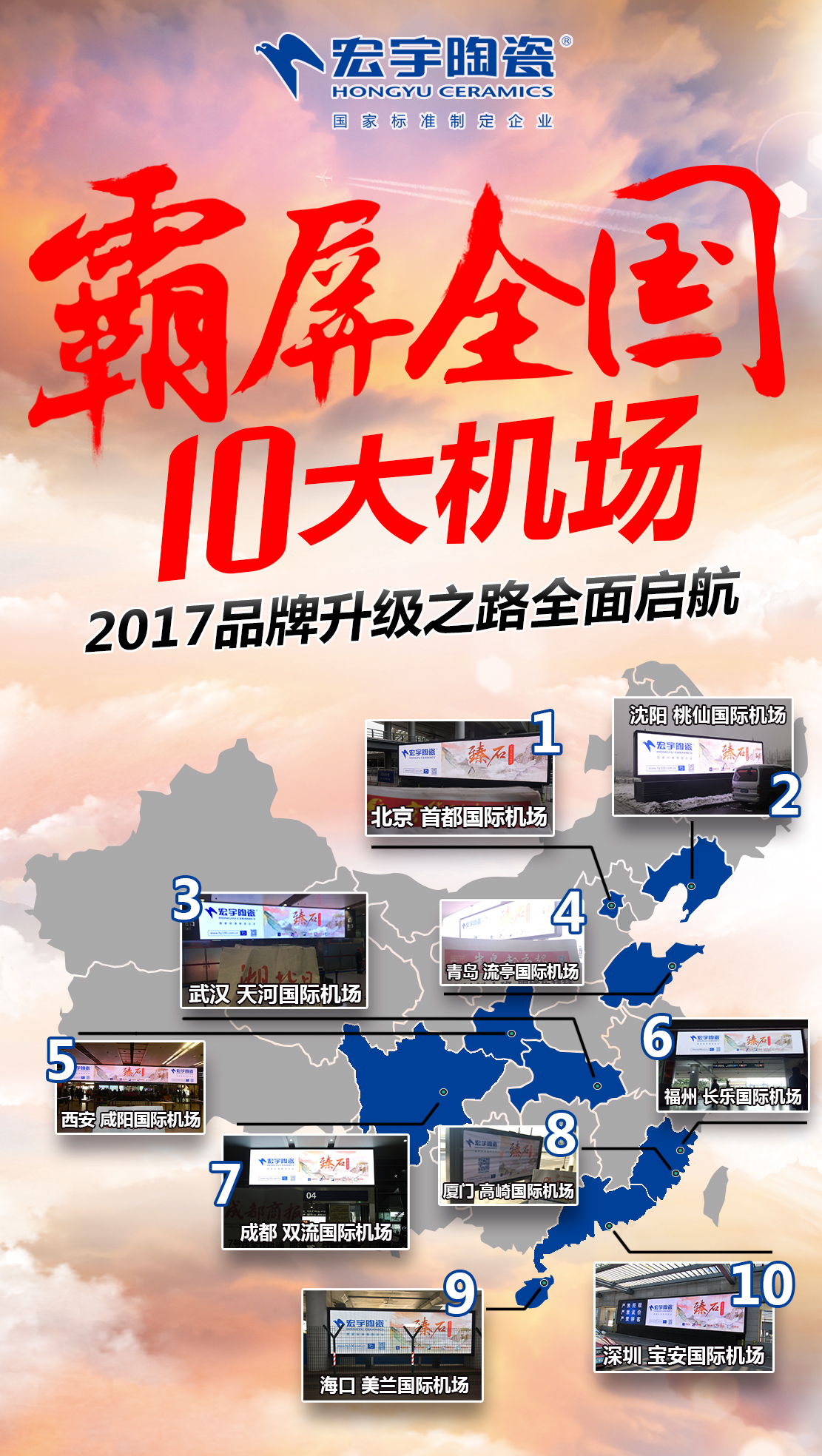 wC(j)(chng)3.jpg