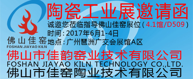 26ɽм퍸GI(y)g޹˾-λ.jpg